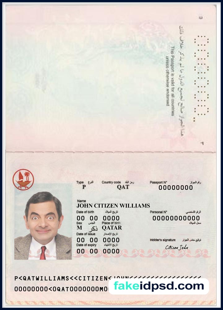 Rare PSD Passport [ Qatar]